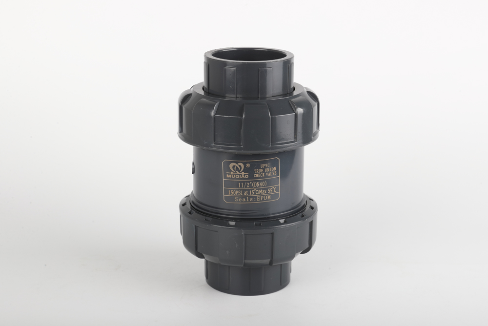 光泽双由令止回阀